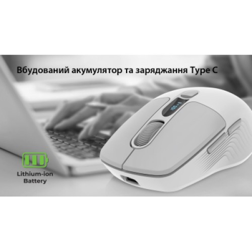 Мышка REAL-EL RM-480W Wireless/Bluetooth White (EL123200050)