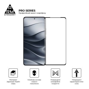 Скло захисне Armorstandart Pro Xiaomi Redmi Note 14 5G Black (ARM83175)