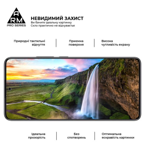 Стекло защитное Armorstandart Pro Xiaomi Redmi Note 14 5G Black (ARM83175)