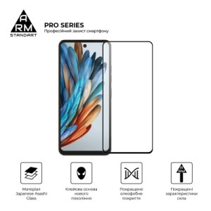Стекло защитное Armorstandart Pro ZTE Nubia Music Black (ARM78904)