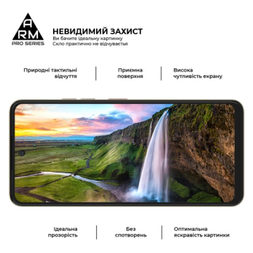 Стекло защитное Armorstandart Pro ZTE Nubia Music Black (ARM78904)