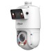 Камера видеонаблюдения Dahua DH-SDT4E425-4F-GB-A-PV1