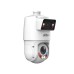 Камера видеонаблюдения Dahua DH-SDT4E425-4F-GB-A-PV1