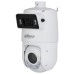Камера видеонаблюдения Dahua DH-SDT4E425-4F-GB-A-PV1