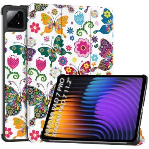 Чохол до планшета BeCover Smart Case Xiaomi Pad 7 / 7 Pro 11.2" Butterfly (712800)