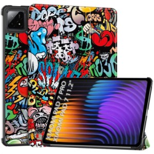 Чехол для планшета BeCover Smart Case Xiaomi Pad 7 / 7 Pro 11.2" Graffiti (712804)