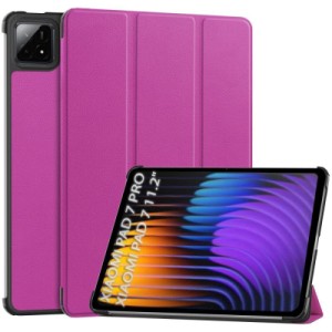 Чехол для планшета BeCover Smart Case Xiaomi Pad 7 / 7 Pro 11.2" Purple (712809)