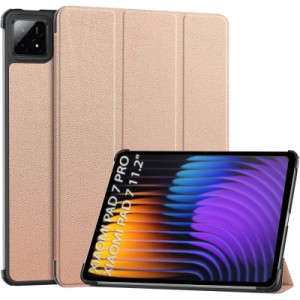 Чехол для планшета BeCover Smart Case Xiaomi Pad 7 / 7 Pro 11.2" Rose Gold (712812)