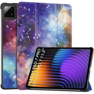 Чехол для планшета BeCover Smart Case Xiaomi Pad 7 / 7 Pro 11.2" Space (712815)