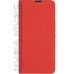 Чехол для мобильного телефона BeCover Exclusive New Style Nubia Music Red (712618)