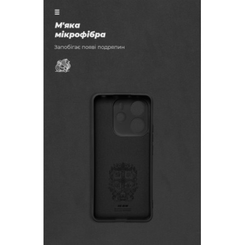 Чехол для мобильного телефона Armorstandart ICON Xiaomi Redmi Note 14 4G Camera cover Black (ARM79815)
