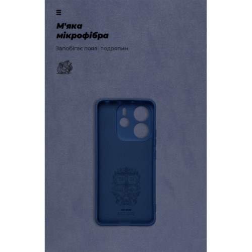 Чехол для мобильного телефона Armorstandart ICON Xiaomi Redmi Note 14 4G Camera cover Dark Blue (ARM79816)