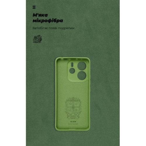 Чехол для мобильного телефона Armorstandart ICON Xiaomi Redmi Note 14 4G Camera cover Green (ARM79817)