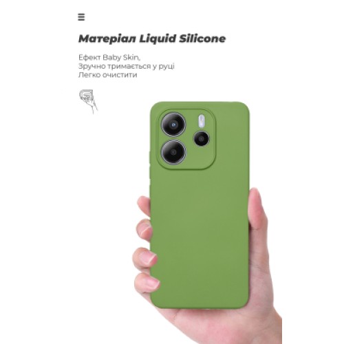 Чехол для мобильного телефона Armorstandart ICON Xiaomi Redmi Note 14 4G Camera cover Green (ARM79817)