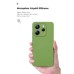 Чехол для мобильного телефона Armorstandart ICON Xiaomi Redmi Note 14 4G Camera cover Green (ARM79817)