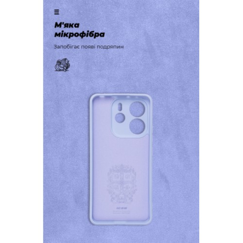 Чехол для мобильного телефона Armorstandart ICON Xiaomi Redmi Note 14 4G Camera cover Lavender (ARM79818)