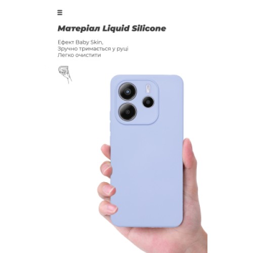 Чехол для мобильного телефона Armorstandart ICON Xiaomi Redmi Note 14 4G Camera cover Lavender (ARM79818)