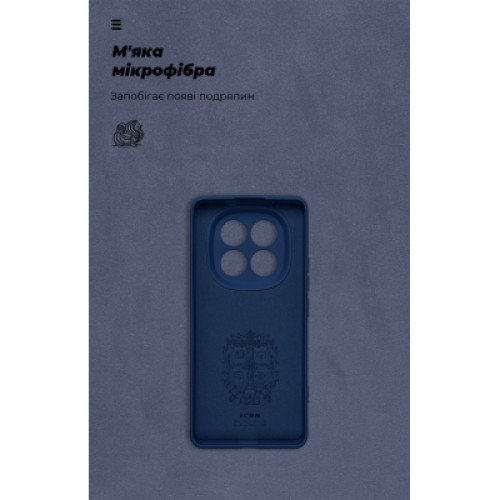 Чехол для мобильного телефона Armorstandart ICON Xiaomi Redmi Note 14 Pro+ 5G Camera cover Dark Blue (ARM79832)