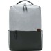 Рюкзак для ноутбука Xiaomi 15.6" MI Commuter Backpack (Light Gray) 21L (842566)