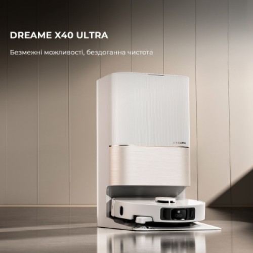 Пылесос Dreame Bot X40 Ultra White (RLX63CE-Wh)