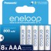 Аккумулятор Panasonic AAA Eneloop 800mAh NI-MH * 8 (BK-4MCDE/8HH)