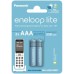 Аккумулятор Panasonic AAA Eneloop 550mAh Lite NI-MH * 2 (BK-4LCCE/2DCP)