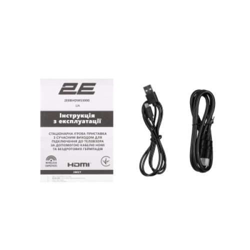 Игровая консоль 2E 8bit HDMI (2 беспроводных геймпада, 3000 (2E8BHDWS3000)