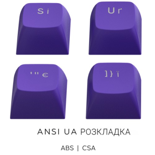 Клавиатура Dark Project ALU87 Celestial ABS RGB Mech G3MS Voidstone Violet (DPKB_CELESTIAL_87_ANSI_UA)