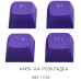 Клавиатура Dark Project ALU87 Celestial ABS RGB Mech G3MS Voidstone Violet (DPKB_CELESTIAL_87_ANSI_UA)