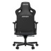 Кресло игровое Anda Seat Kaiser 3 Fabric Size L Dark Gray (AD12YDC-L-01-GB-CF)