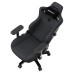 Кресло игровое Anda Seat Kaiser 3 Fabric Size L Dark Gray (AD12YDC-L-01-GB-CF)