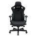 Кресло игровое Anda Seat Kaiser 3 Fabric Size L Dark Gray (AD12YDC-L-01-GB-CF)
