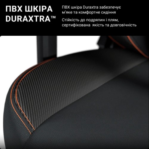 Кресло игровое Anda Seat Kaiser 3 Fabric Size XL Dark Gray (AD12YDC-XL-01-GB-CF)