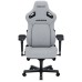 Кресло игровое Anda Seat Kaiser 4 Fabric Size L Grey (AD12YDDC-L-20-G-CF)
