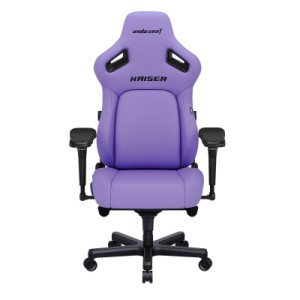 Кресло игровое Anda Seat Kaiser 4 Size XL Violet (AD12YDDC-XLL-20-V-PV/C)