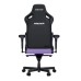 Кресло игровое Anda Seat Kaiser 4 Size XL Violet (AD12YDDC-XLL-20-V-PV/C)