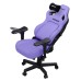 Кресло игровое Anda Seat Kaiser 4 Size XL Violet (AD12YDDC-XLL-20-V-PV/C)