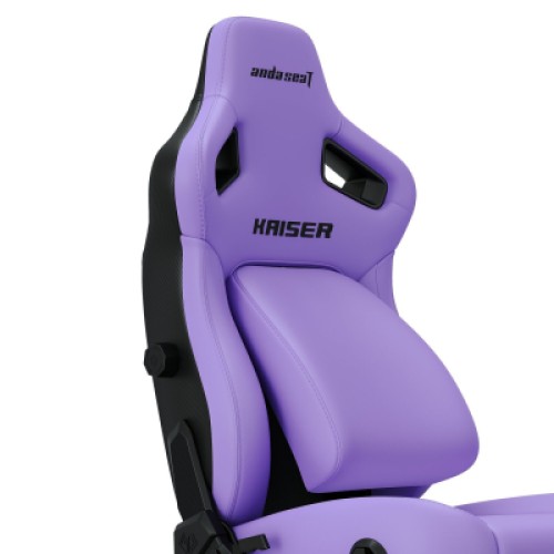 Кресло игровое Anda Seat Kaiser 4 Size XL Violet (AD12YDDC-XLL-20-V-PV/C)