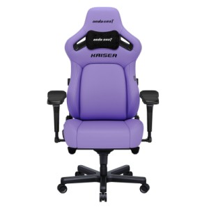 Кресло игровое Anda Seat Kaiser 4 Size XL Violet (AD12YDDC-XLL-20-V-PV/C)