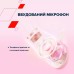 Наушники Canyon OnRiff 4 Bluetooth White (CNS-CBTHS4W)