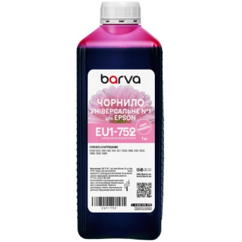 Чернила Barva Epson universal 1, water-soluble, 1 кг, light magenta (EU1-752) Чернила Barva Epson universal 1, water-soluble, 1 кг, light magenta (EU1-752)
