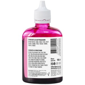 Чернила Barva Epson universal 1, water-soluble, 90г light magenta (EU1-748)