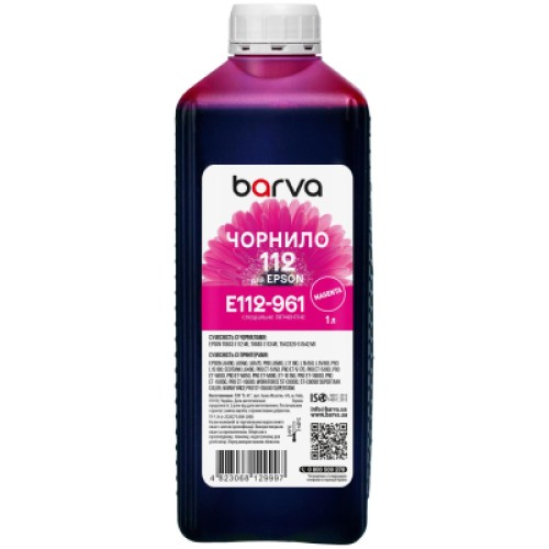 Чернила Barva Epson 112 1л, Pigm. Magenta (E112-961)
