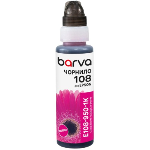 Чернила Barva Epson 108 100 мл, Magenta, флакон OneKey (1K) (E108-950-1K)