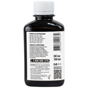 Чернила Barva Epson E79 180мл, Pigm.Black (E79-833)