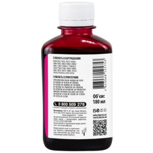Чернила Barva Epson E79 180мл, Pigm.Magenta (E79-835)