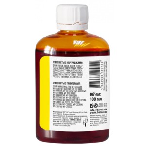 Чернила Barva Epson E79 100мл, Pigm.Yellow (E79-832)
