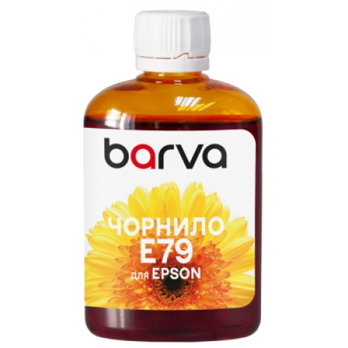 Чернила Barva Epson E79 100мл, Pigm.Yellow (E79-832)