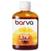 Чернила Barva Epson E79 100мл, Pigm.Yellow (E79-832)