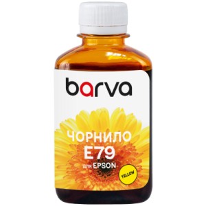 Чернила Barva Epson E79 180мл, Pigm.Yellow (E79-836)